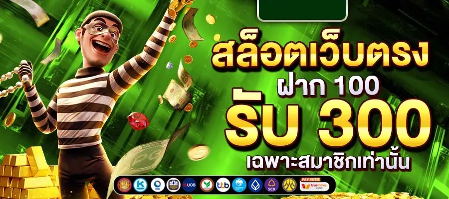 nexobet44 เว็บตรงไม่ผ่านเอเย่นต์